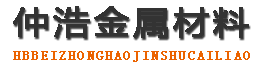 阜新中空锚杆,阜新中空注浆锚杆,阜新中空锚杆厂家